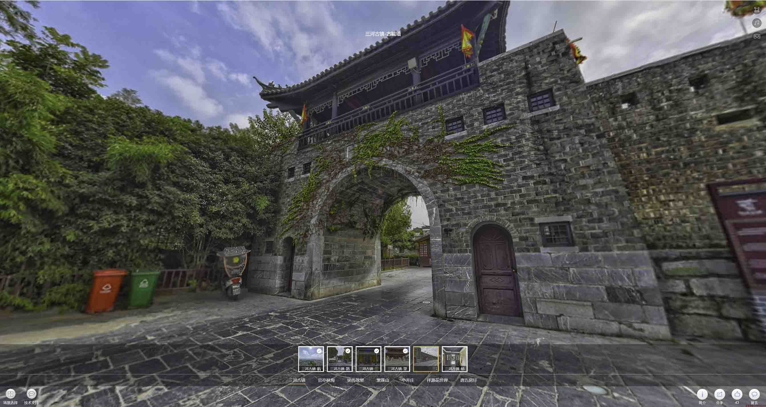 太仓全景拍摄技巧：捕捉完美全景图像在手绘地图中的创意应用