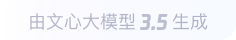 太仓360全景影像与AR技术的结合：为用户带来前所未有的手绘地图体验